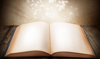 沈易刘乐萱是什么小说的角色 沈易刘乐萱是哪部小说主人公