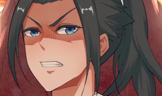 逆天邪神的等级划分(逆天邪神的等级划分境界)