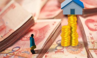 定向降准带来什么影响 定向降准的影响