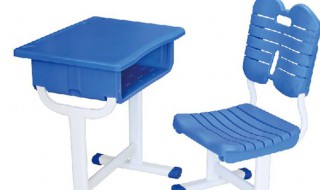 塑料课桌椅有哪些特点（塑料课桌椅有哪些特点和用途）