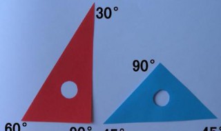 正确画角的方法（有什么方法可以记住画角的画法）