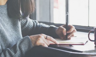 今日小年早安心语 今日小年早安祝福