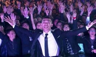 安排上了是什么梗（安排是个什么梗）