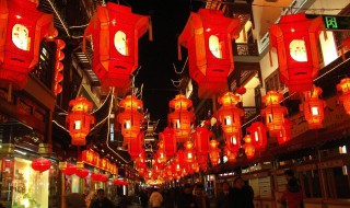 春节晚上要干些什么 春节晚上要干什么?