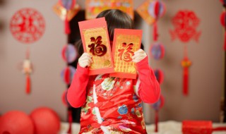 另类新年祝福语 另类的新年祝福语