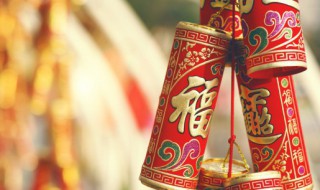 过年说说搞笑（过年说说搞笑短句）