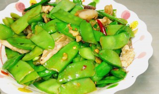 兰豆怎么做才好吃(兰豆怎么做才好吃视频)