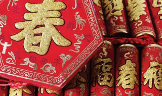 过小年的传统习俗 传统过小年的民俗