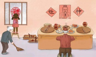 小年的习俗与美食 小年的饮食