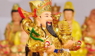 文殊菩萨是不是叫文财神（文财神是什么菩萨）