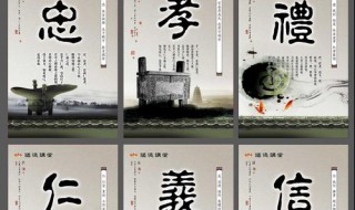 中国有哪些优秀的传统文化(中国有哪些优秀的传统文化走向世界)