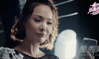 程莉莎个人资料简介 程莉莎个人资料简介剧照