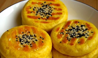 小糖饼怎么做又酥又好吃 小糖饼怎么做又酥又好吃窍门