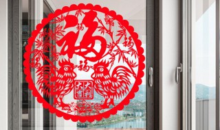 新春窗花怎么做 新年窗花制作过程