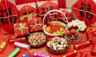 正月初二是什么节日 正月初二是什么节日风俗