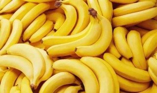 热香蕉怎么弄熟它 香蕉怎样弄熟