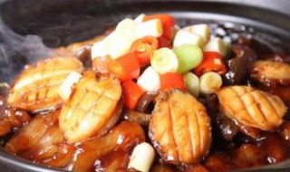 公鸡烧鲍鱼怎么弄 公鸡烧鲍鱼怎么弄的