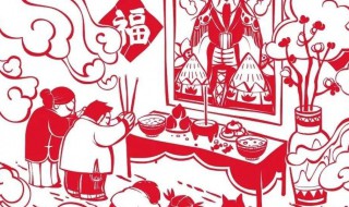 大年初四说说(大年初四说说短语)