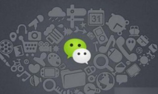 朋友圈设置一个月可见怎么设置 怎么样设置朋友圈一个月可见