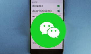 如何关闭微信小程序