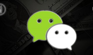 微信电脑版怎么批量查看群文件（如何快速查找微信群里的文件）