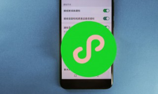 为什么没有关注订阅号就有了 为什么没有关注订阅号就有了流量