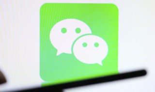 微信怎么取消星标朋友 微信怎么取消星标朋友不是好友