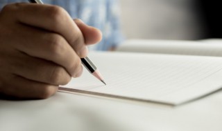 写哭前任的说说句子(写哭前任的说说句子搞笑)