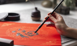 小年祝福语精选 小年祝福语大全