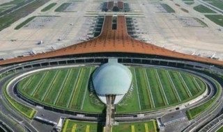 北京首都机场属于哪一个区 北京首都机场属于哪个区