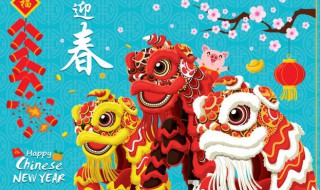 春节的由来和传统风俗（春节的由来和传统风俗手抄报）