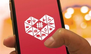 拼多多怎么算是新用户（拼多多怎么算是新用户砍价）