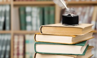 诸生以时礼其家的意思 诸生以时礼其家的时