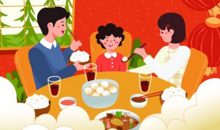 你的年夜饭餐桌上必不可少的六道菜（年夜饭必备的六道菜）