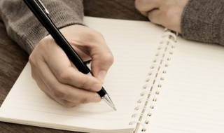 搞笑的群昵称 搞笑的群昵称女生版