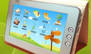 平板电脑连接热点无法上网怎么办 为什么平板连热点不能上网