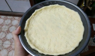 披萨饼皮怎么保存 披萨饼皮怎么保存不硬