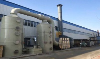 身上有尾气味怎么解决 简介身上有尾气味解决方法