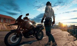 吃鸡游戏总是掉线怎么解决(吃鸡游戏总是掉线怎么解决视频)