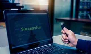 u盘显示0字节怎么解决 u盘打不开显示0字节怎么回事