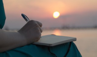 安慰情绪低落句子（情绪低落安慰的句子）