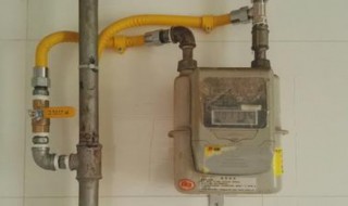 燃气表显示负数怎么解决（燃气表显示负数怎么解决视频）