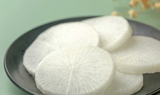 萝卜片如何做更好吃(萝卜片如何做更好吃窍门)