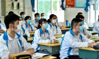 本科班是什么意思 专科院校的本科班是什么意思