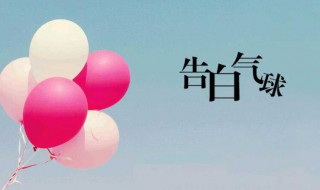 对高中暗恋的女孩表白的句子（对高中暗恋的女孩表白的句子简短）