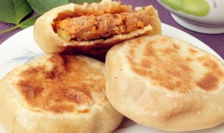 萝卜牛肉饼的制作方法（萝卜牛肉饼怎么做）