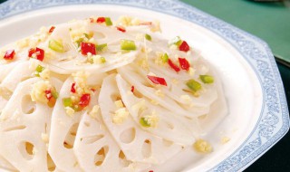 如何做姜汁莲藕（如何做姜汁莲藕窍门）