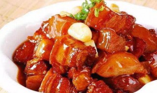 如何做一碗好吃的红烧肉 如何做一碗好吃的红烧肉视频