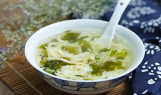紫菜蛋花汤如何做才好喝（紫菜蛋花汤怎么做才好喝）