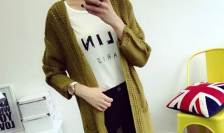 开衫毛衣穿搭技巧 开衫毛衣穿搭技巧视频